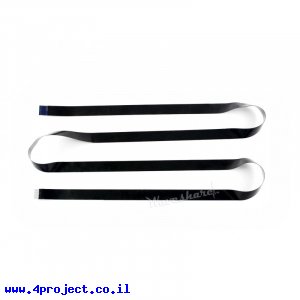 כבל FFC ליצירת חיבור HDMI-DIY - אורך 100 ס"מ