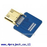 מחבר לכבל HDMI-DIY - מתאם mini-HDMI זכר אופקי