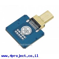 מחבר לכבל HDMI-DIY - מתאם micro-HDMI זכר אופקי