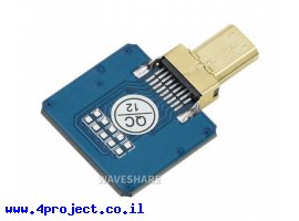 תמונה של מוצר מחבר לכבל HDMI-DIY - מתאם micro-HDMI זכר אופקי