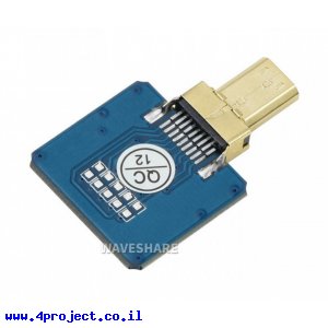 מחבר לכבל HDMI-DIY - מתאם micro-HDMI זכר אופקי