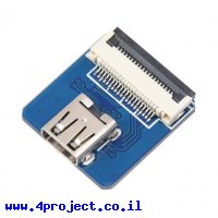 מחבר לכבל HDMI-DIY - מתאם micro-HDMI נקבה אופקי