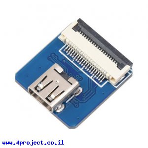 מחבר לכבל HDMI-DIY - מתאם micro-HDMI נקבה אופקי
