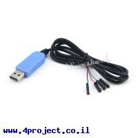 מתאם USB ל-UART, כבל PL2303 5V - יציאות 3.3V