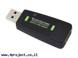 תמונה של מוצר מתאם HDMI ל-USB2.0