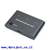 מרבב HDMI 4K, מיתוג בין 3 כניסות ליציאה אחת