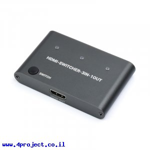 מרבב HDMI 4K, מיתוג בין 3 כניסות ליציאה אחת