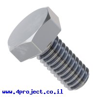 בורג ראש משושה M4x8mm - חבילה של 25