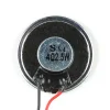 רמקול שטוח - 2.5W 4 Ohm