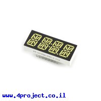 תצוגה אלפאנומרית לבנה, 4 תאים