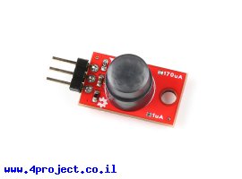 תמונה של מוצר חיישן תנועה - PIR EKMC4607112K
