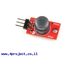 תמונה של מוצר חיישן תנועה - PIR EKMB1107112