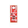 IMU בעל 6 דרגות חופש על בסיס LSM6DSV16X - חיבור Qwiic (מיקרו)