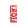 IMU בעל 6 דרגות חופש על בסיס LSM6DSV16X - חיבור Qwiic (מיקרו)