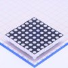 Shenzhen Zhihao Elec LED FJ2088BH