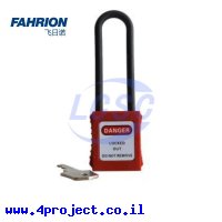 FAHRION GD99-900-3017