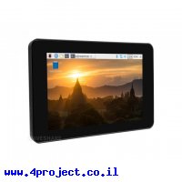 מסך מגע קיבולי LCD 7" 800x480, ממשק DSI, מארז פלסטיק