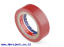 תמונה של מוצר סרט בידוד אדום - 9 מטר