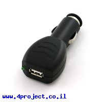 מתאם מתח למכונית 5V/650mA - חיבור USB