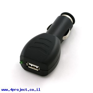 מתאם מתח למכונית 5V/650mA - חיבור USB