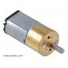 מנוע 15.5Dx30L עם תיבת העברה מתכתית 115:1