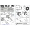 גלגל Tamiya 70194 קוצני 65x26 מ"מ - ערכה של 2
