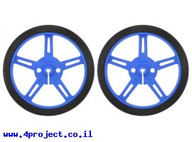 תמונה של מוצר גלגל 60x8 מ"מ כחול לציר D בקוטר 3 מ"מ - ערכה של 2