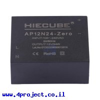 HIECUBE AP12N24-Zero