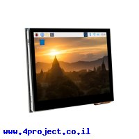מסך מגע LCD 3.5" 640x480, ממשק RPi
