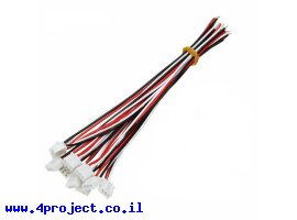 תמונה של מוצר מחבר JST-XH 3-pin עם חוטים - חבילה של 10